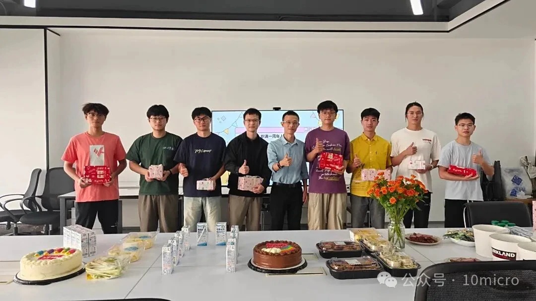 司庆活动现场照片三